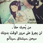 Samar Samara - @samarsamara8255 - Instagram