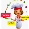 Samar Samara - @canaleoumsara - TikTok