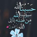 Samar Tayseer Shehadeh - @samar.t.sh - Instagram