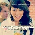 Samar Siam - @samar_siam12 - Instagram