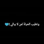 Samar_Taha - @samar_taha_214 - Instagram
