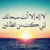 Samar fareh - @samartamimi450 - TikTok