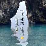 Samar-Tamimi - @samar._tamimi - Instagram