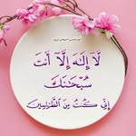 Samar Tawfik - @samar.tawfik.31 - Instagram