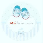 Samar Tawfik - @samarmahmoued52 - Instagram