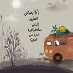 Samar Tawfik - @samar.tawfik.982 - Instagram