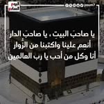 Samar Tawfik - @nafsaaaeish - Instagram