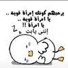 Samar Tawfik - @samar.tawfik8 - TikTok