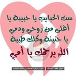 Samar Tawfik - @samar_tawfik.st1 - Instagram