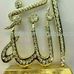 Samar Zeer - Facebook