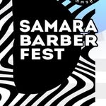 Fest Barber - @samara.barber.fest_ - Instagram
