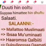 Samira Bale - Facebook