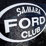 Самара Форд Клуб - @samarafordclub - Instagram