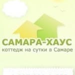 СамараХаус Коттеджи На Сутки - @samarahouse_ - Instagram