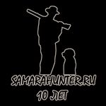 Samarahunter.ru - @samarahunter_ru - Instagram