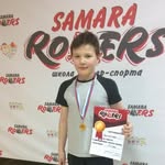 Павел Роллер - @samara_roller_pavel - Instagram