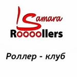 Самара Роллерс - @samararollers - Instagram