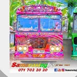 Samarasinghe Jet Liner - @samarasinghejetliner - Instagram