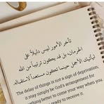Samira Wadeni - Facebook