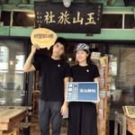 路菲 - @samara.warrentj - Instagram