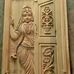Samaresh Das  - Facebook