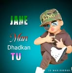 Samay Singh - Facebook