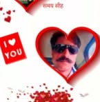 Samay Singh Gurjar - Facebook