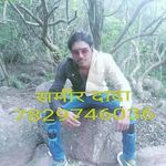 samir  dada - @sameer__dada_8261 - Instagram