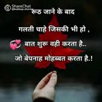 Sameer Gaur - @sameergaur454 - Instagram