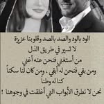 Samer Khalaf - @sameer.khalaf - Instagram