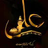 sameer khan - @sameerali_2206 - TikTok