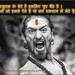 Sameer Patwardhan - @sameer.patwardhan.33 - Instagram