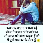 Smr Khan - @sameer.sufi.125 - Instagram