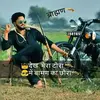 Sameer Tiwari - @sameertiwari74 - TikTok