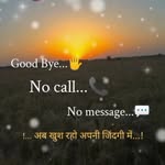 Sameer Varma - @hs_verma8824 - Instagram