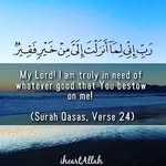 Sameera Afzal - @sameeraafzal - Instagram