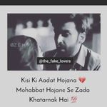 sameera rasheed - @sameerarasheed97 - Instagram