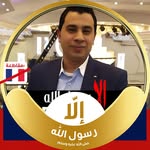 Sameh Amer - @samehamer7636 - Instagram