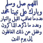 Sameh Kamel - @sameh3727 - Instagram
