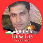 Sameh Kamel - @sameh4915 - Instagram