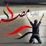 Sameh Kamel - @sameh.kamel.75 - Instagram