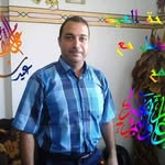 sameh mousa - @samehmousa4111 - Instagram