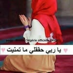 sameh mousa - @samehmousa9 - Instagram