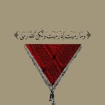 Sameh Youssef - @sameh_youssef_86 - Instagram