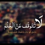 Samer Abbas - @samerabbas7759 - Instagram