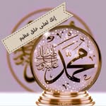 Samer Ayoub - @samerayoub77 - Instagram