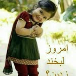 سمیرا زارعی - @samera_zarei - Instagram