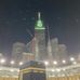 Samer Fatima - Facebook