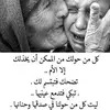 Samer Hussein - @samerhussein12 - TikTok