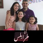 Samer Waleed Kabbara - @samkabb78 - Instagram